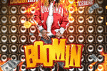 La Da Boomman – Boomin Official Mixtape By Dj Scream, Dj Spinz & Dj Iceberg